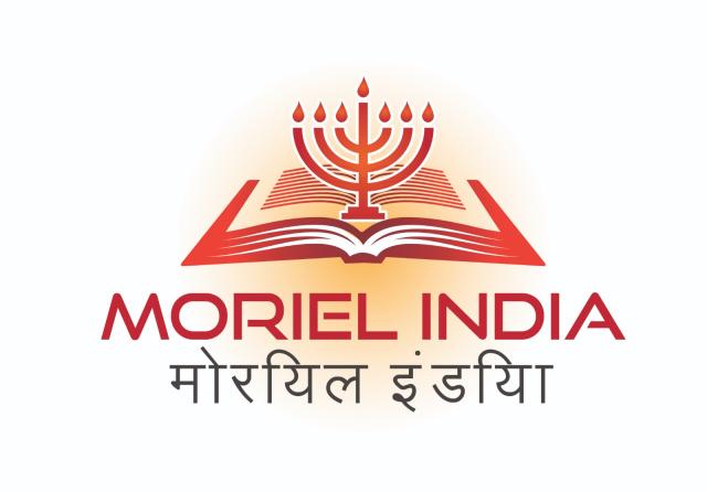 moriel india